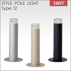 ^JV[ X^CCg 100V uX^C|[Cg 12^v Vo[ ubN OCbVS[h Cg |[ LED  dF CeBO vOt RZg Ɩ