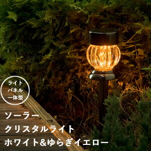 ^JV[u\[[ NX^Cg 2WAY zCg&炬CG[vLGS-95 \[[Cg LED O ƓxZT[ K[fCg jbPf[dr   |[` GgX GR