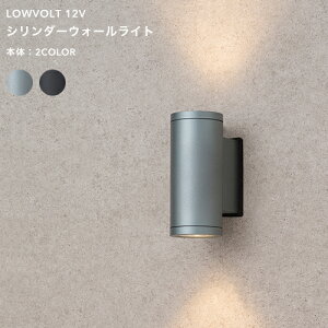 ^JV[@K[fCg@uV_[EH[Cg [{gv X[gVo[ / _[NO[ LED8W 2 dF GNXeA [{gCgi12Vj