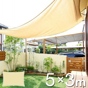 TtI coolaroo(N[[[) u VF[hZC N^O lp 5×3m v R}[VO[h vdl 悯 VF[h Th  K[fjO I[vJtF  A ^