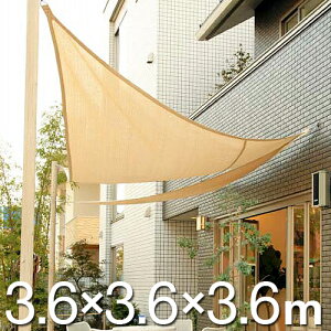 TtI coolarooiN[[[juVF[hZC gCAOv3.6×3.6×3.6m GufCO[h 悯 VF[h OpVF[h Op` Th K[fjO I[vJtF  