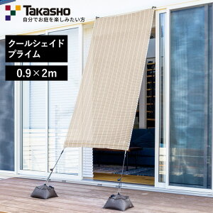 yVSSJÒ N[VF[h vC 0.9×2m 悯 VF[h x_ oRj[ ڂ x_VF[h Ռ UV OJbg N[[[ A[oO[ ubVEbh O[