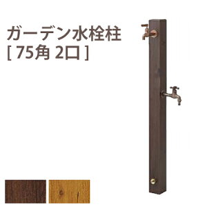 ^JV[uK[f𒌁v75p(2^Cv)fGȕ͋C̐Ɂ