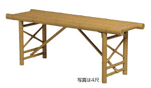 ubNtCf[ ^JV[u| 4ځv⎺Ɂ