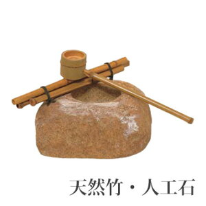 ^JV[ u΂1vVR|ЂႭZbgtyɘa̋Ԃo