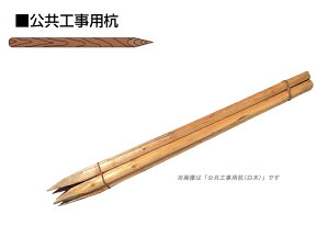 ^JV[uHpY@3ڃ75 ؁@15{v75×L900mm