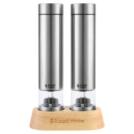 マラソン開催中 Russell Hobbs ラッセルホブス 【 Salt & Pepper Mill Mini 電動ミル ソルトアンドペッパー ミニ 】 7935JP 7935JP-BK 7935JP-WH 塩 岩塩 胡椒 コショウ 調味料 挽き キッチン家電 調理家電 シンプル デザイン おしゃれ 高級感 ギフト プレゼント 母の日