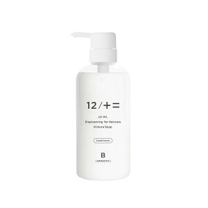 ���T�t���I�ؑ��Ό� �y �R���f�B�V���i�[�{�g�� 500ml Type-A/Type-B �z 12/JU-NI �W���[�j �w�A�P�A ������ �Ȗ� �Q�� �������P �_���[�W�P�A �}�� ���� ���˂� �p�T�� �{�����[�� �p�[�} �J���[ 