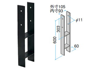 ^JV[@e-Ebh@90pؐpuH^AJ[vW60×D105×L600mm