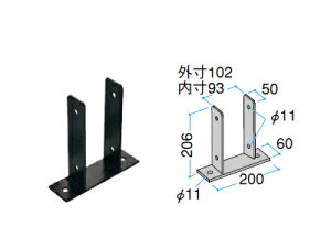 ^JV[@e-Ebh@90pؐpux[Xv[gvW60×D200×L206mm