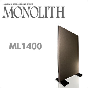 ���T�t SOUND SPHERE �T�E���h�X�t�B�ALEGEND�y MONOLITH ���m���X ML1400 �z�i1�����j [����1400mm×��600mm×����50mm ] 2009�r�W���A���O�����v����܁I