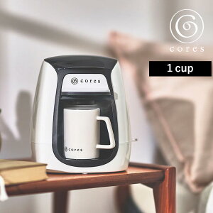 yVSSJÒ cores RX y 1CUP COFFEE MAKER 1JbvR[q[[J[ z R[q[[J[ 1t 1lp 1t hbv ꂽ R[q[ e[u Lb` fXN  Q RpNg fUC