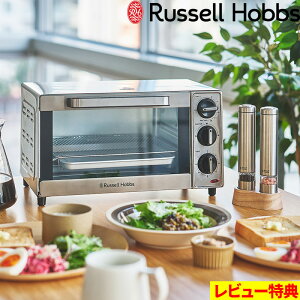 yVSS+4{ Russell Hobbs bZzuX y Basic Oven Toaster x[VbNI[ug[X^[ z 1000JP I[ug[X^[ g[X^[ I[u Lb`Ɠd Ɠd 30^C}[ q[^[ 