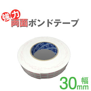 ͗ʃ{he[v30mm×10MS̃RjV