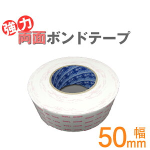 yVSS+4{ ͗ʃ{he[v50mm×10MS̃RjV