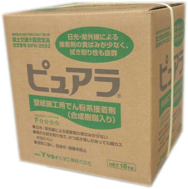 楽天市場】ヤヨイ化学 ピュアラ 18kg＊10個 壁紙用接着剤 
