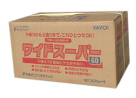 ヤヨイ化学 ワイドスーパー60 3.2kg×4