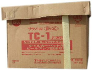 Cw v][TC-1GR 3kg×4