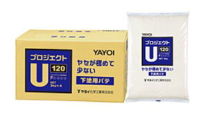 ヤヨイ化学 クロス下塗り用パテ プロジェクトU 120分 (3kg×4袋) 灰色 259-434 (代引不可)