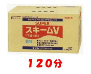 ヤヨイ化学 下塗り用パテ スーパースキームV 120分 14kg 267-831 (代引不可)