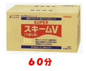 Cw hppe X[p[XL[V 60 14kg 267-821@(sj