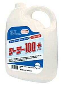 Cw AN~ V[[100{ 4kg 226-112