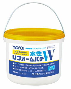 Cw  tH[pe W 3.5kg 273-722 V[pepi