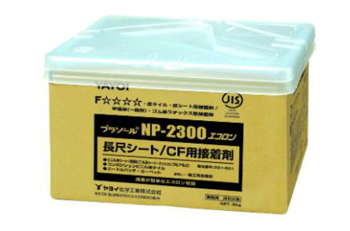 楽天市場】ヤヨイ化学 CF用接着剤 プラゾール NP2300 エコロン クシ 
