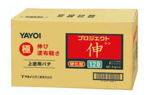 Cw NXdグppe vWFNgL 120i4kg×4܁j 262-261