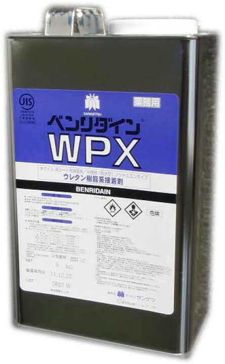楽天市場】サンゲツ ベンリダインWPX 5kg ビニル床、耐湿工法用接着剤 