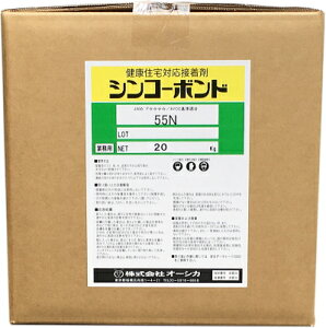 [؍Hpڒ]@ЃI[VJ VR[{h 55N 20kg Ɩp