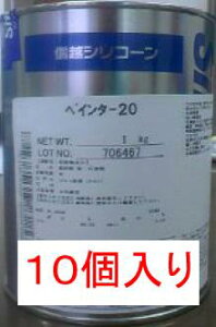 MzVR[@yC^[20*10@d̃VR[V[g̏ɓhł鉺n܂ł