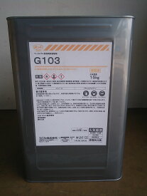 コニシボンド G103 15kg