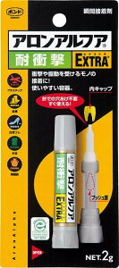 RjV@AAtA EXTRAiGNXgjϏՌ@2g×10{