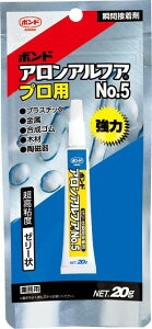 RjV@AAtA @vp@NOD5@20g@5{Zbg