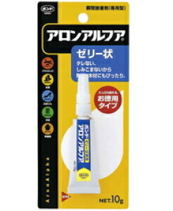 コニシ アロンアルフア ゼリー状  10g×10本