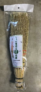 ̑炭Y@pXyA@iN̑Aw偂̑j