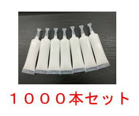 チューブ入り木工用ボンド（10g）　1000本セット　モギリボンドヤマザキオリジナル商品　木工用接着剤