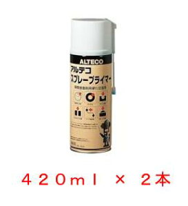 AeR Ɩp uԐڒܗpdi Xv[vC}[ 420ml@2{Zbg