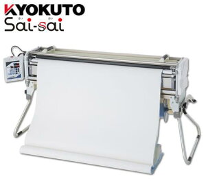 糊付け機 極東」の人気商品一覧 | 安い商品を通販サイトから探す 