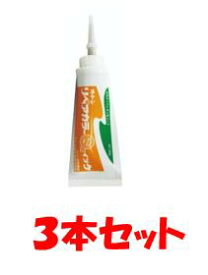 オート化学工業 オートンリペアカラーQィック 200g　3本セット ＜内装用充填材 速乾タイプ 水性 全51色 F☆☆☆☆製品 防カビ性 抗菌性 防汚性＞