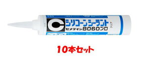 Z_C VR[V[g 8060 v 330ml×10{^ 1`VR[nV[Oށ