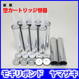 R[LOKp J[gbWeij×10{e[Up