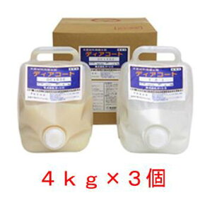 I[VJ@fBAR[g ؎ޗph DC-1000 4kg×3