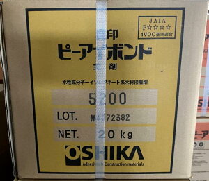 qC\VAl[gn؍ސڒ  s[AC{h 5200  20kg 1 2t ϐ ϑwڒ I[VJ