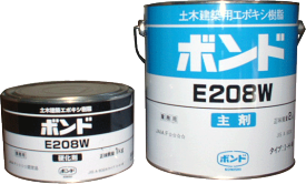 コニシボンド　E208W(冬用) 3kg注入補修用・充てん接着用高粘度形エポキシ樹脂