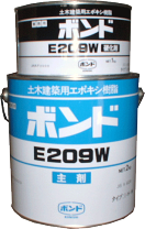 楽天市場】ボンドe208sの通販