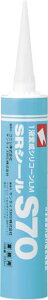 RjV{h SRV[S70i333mlj×10{@TCfBOڒnAnEWOe핔ޖڒnivC}[EсEmYtj