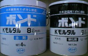 RjV{h K^RN[g\̌IoSؕ̕Cp[Ă