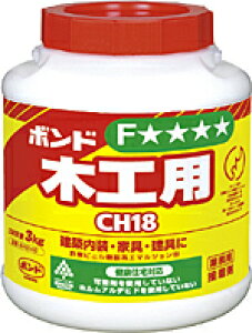 RjV{h ؍Hp CH18 3kg 6